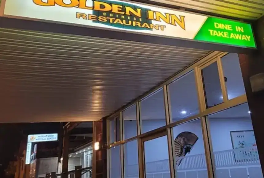 Photo showing Golden Inn Chinese Restaurant
