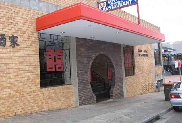 Photo showing Mun Hing Restaurant